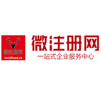 淮上贵州注册公司没有地址怎么办